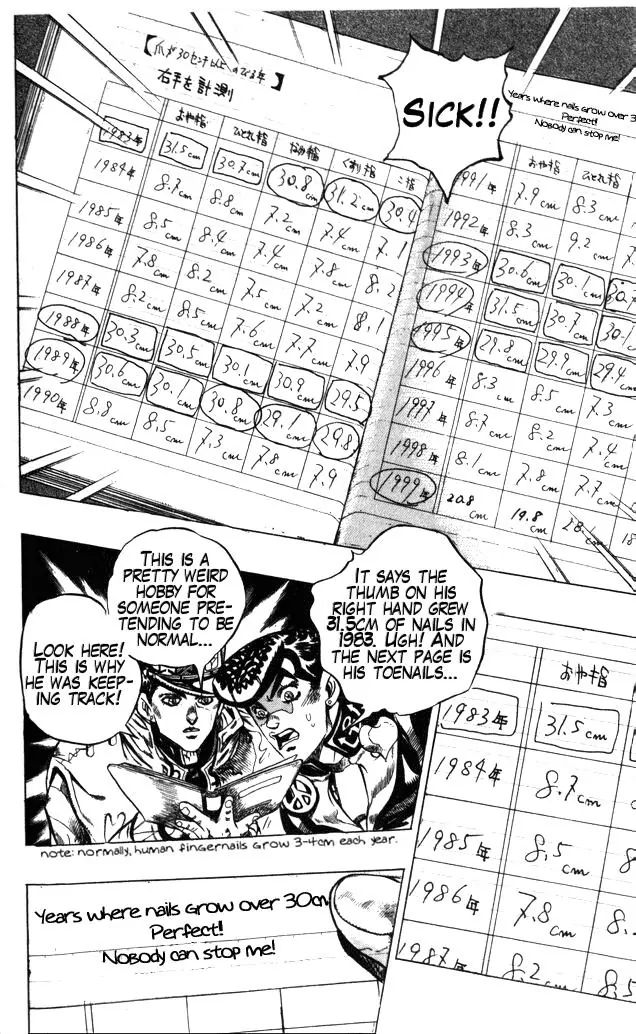 Page 14 of Chapter 365