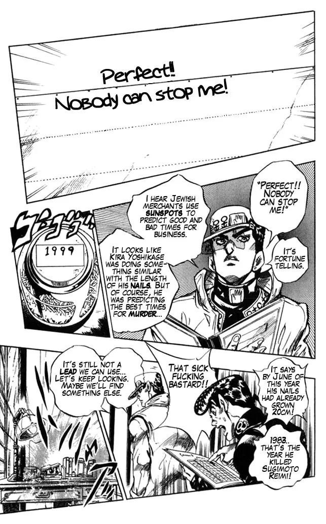 Page 15 of Chapter 365