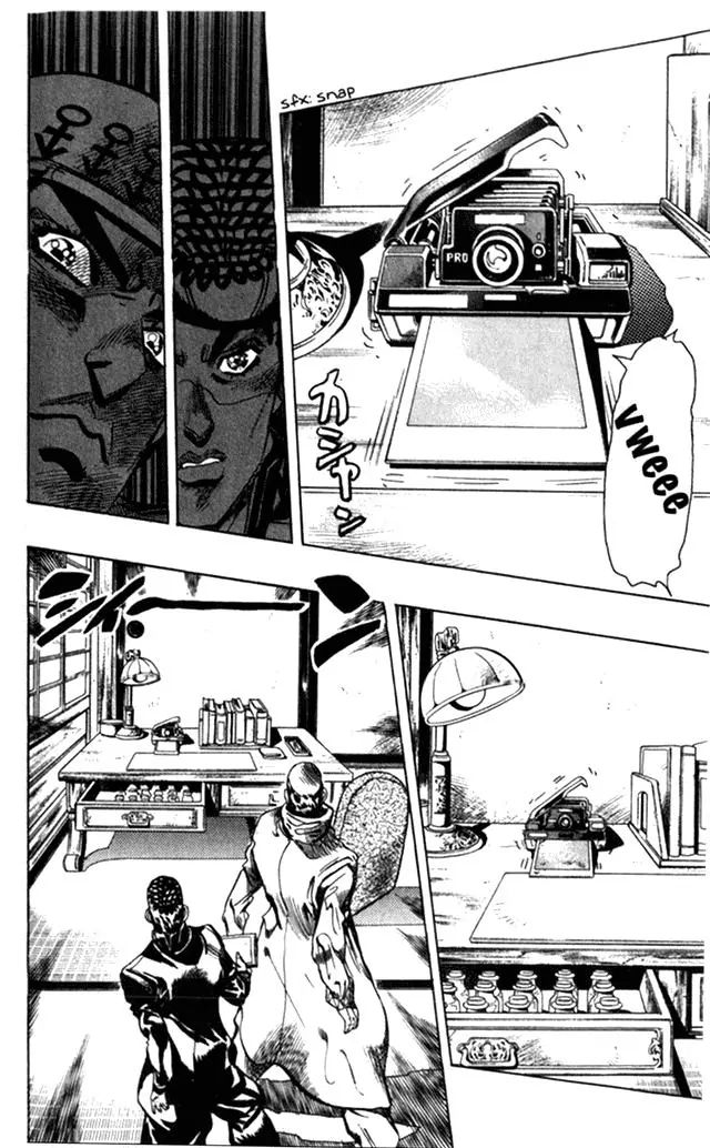 Page 16 of Chapter 365