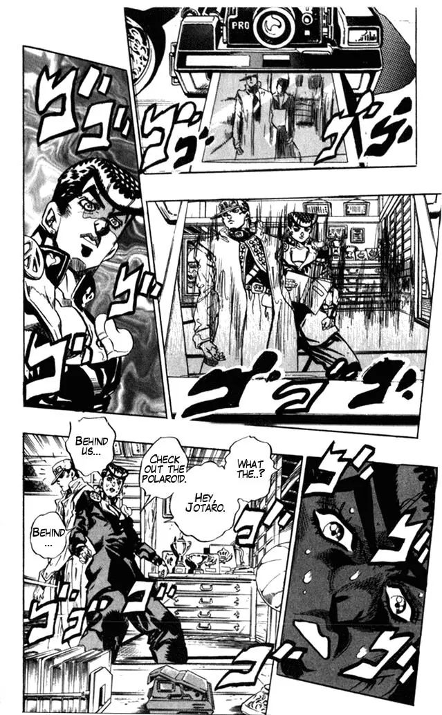 Page 18 of Chapter 365