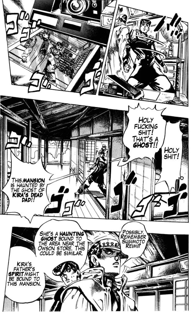 Page 3 of Chapter 366