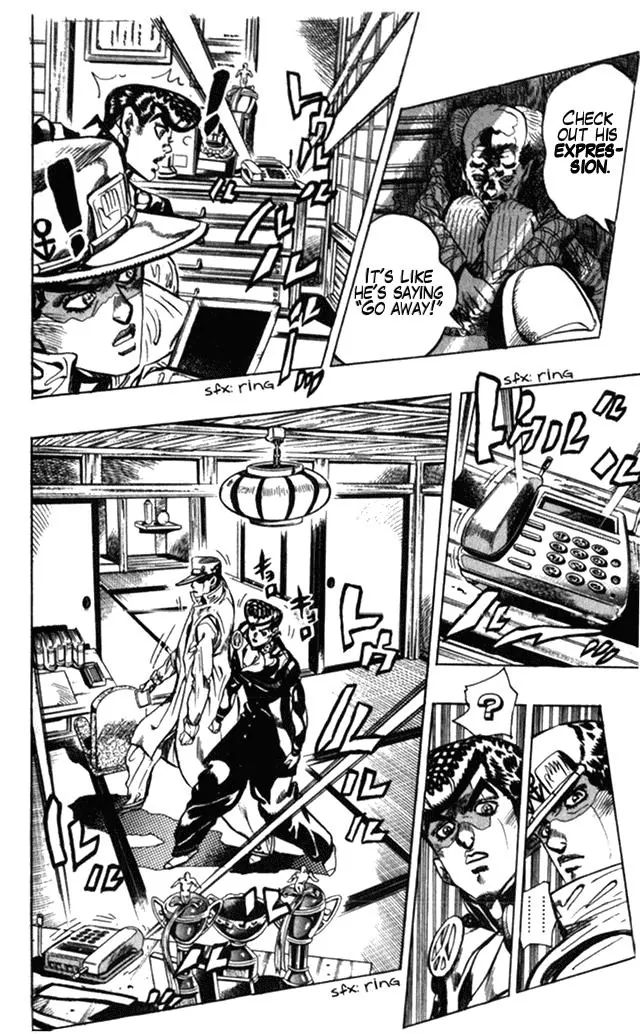 Page 4 of Chapter 366