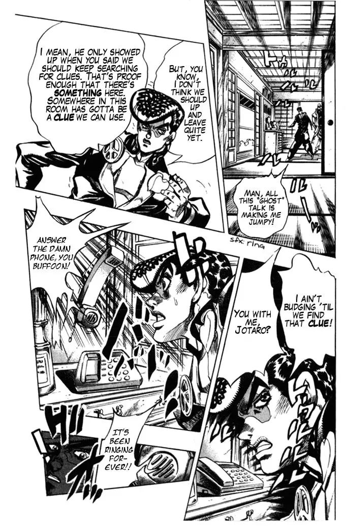 Page 5 of Chapter 366