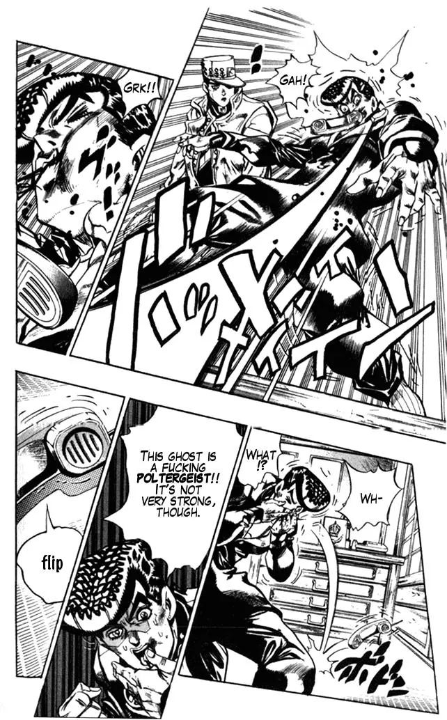 Page 6 of Chapter 366