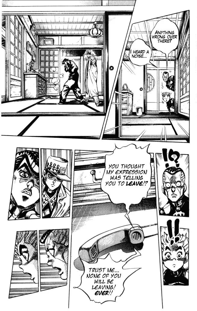 Page 7 of Chapter 366