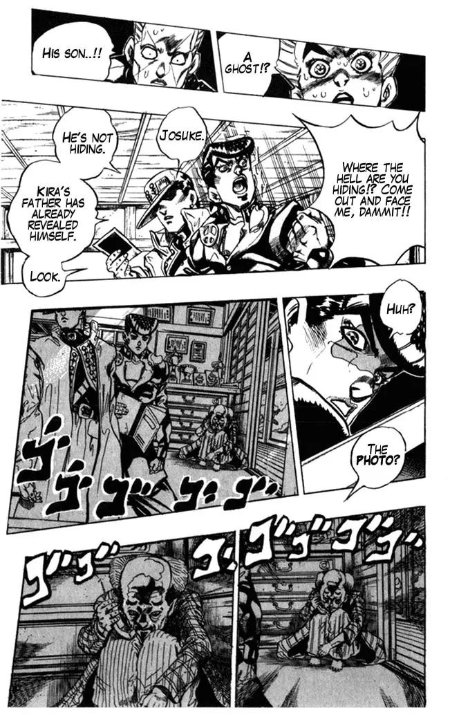 Page 9 of Chapter 366