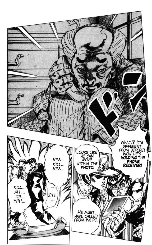 Page 10 of Chapter 366