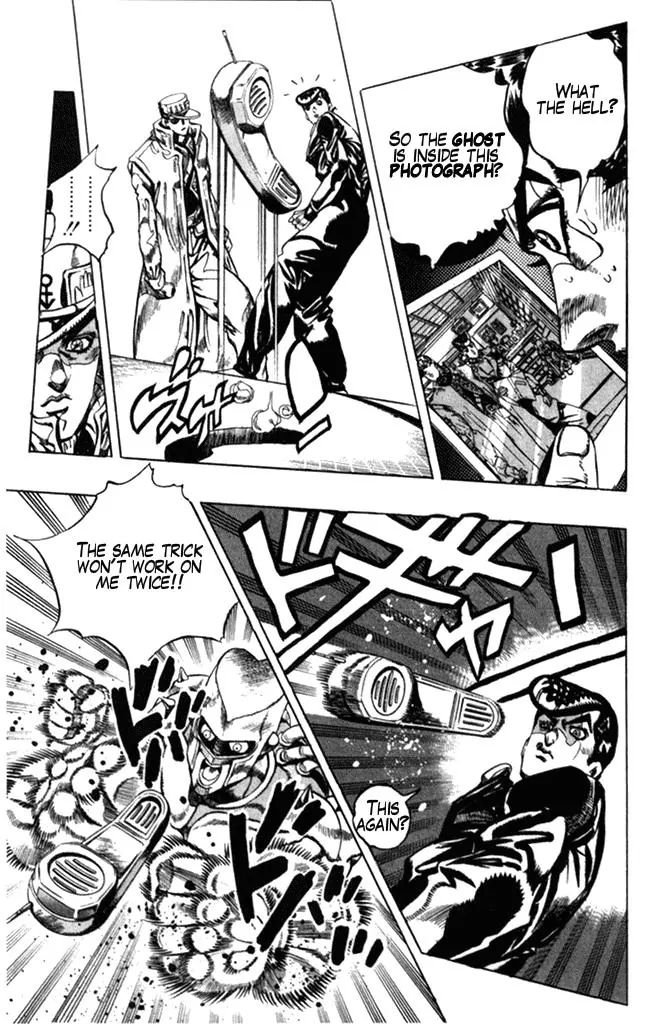Page 11 of Chapter 366