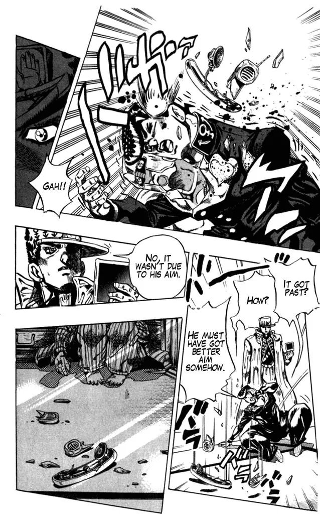 Page 12 of Chapter 366