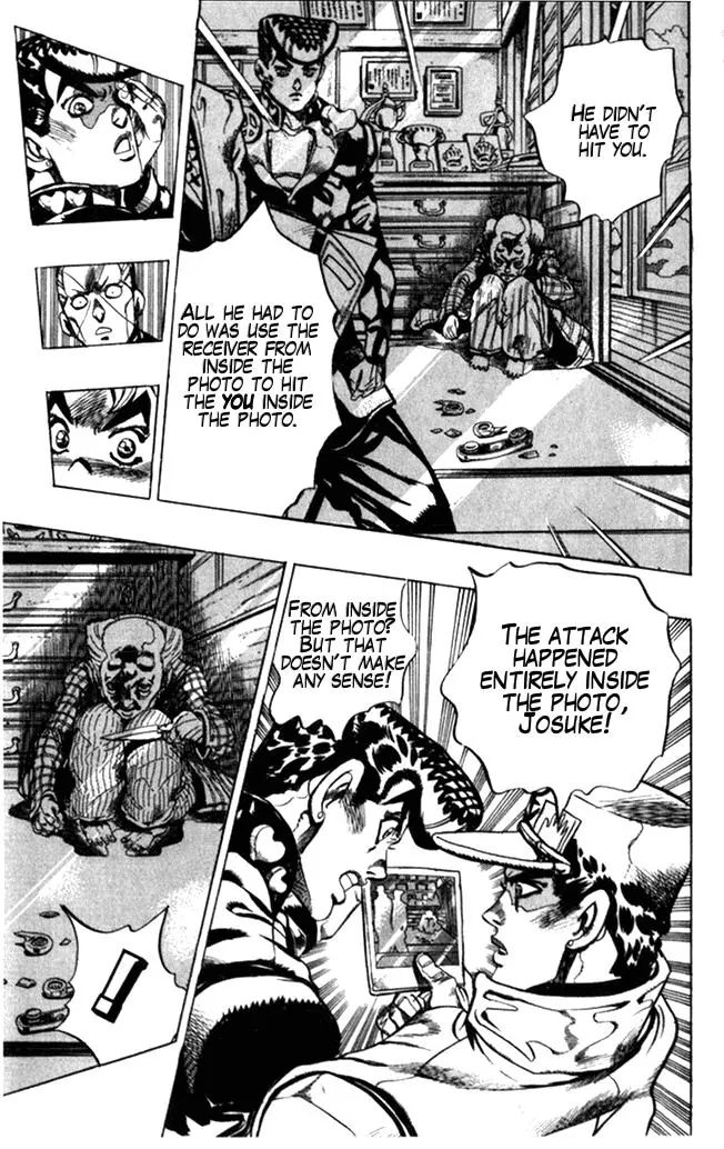 Page 13 of Chapter 366