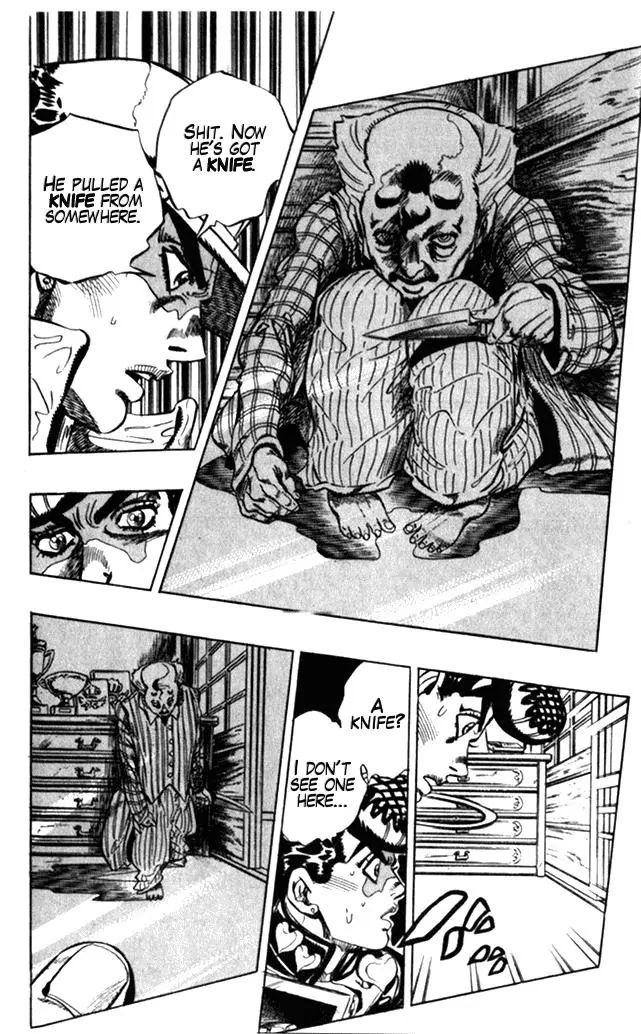 Page 14 of Chapter 366