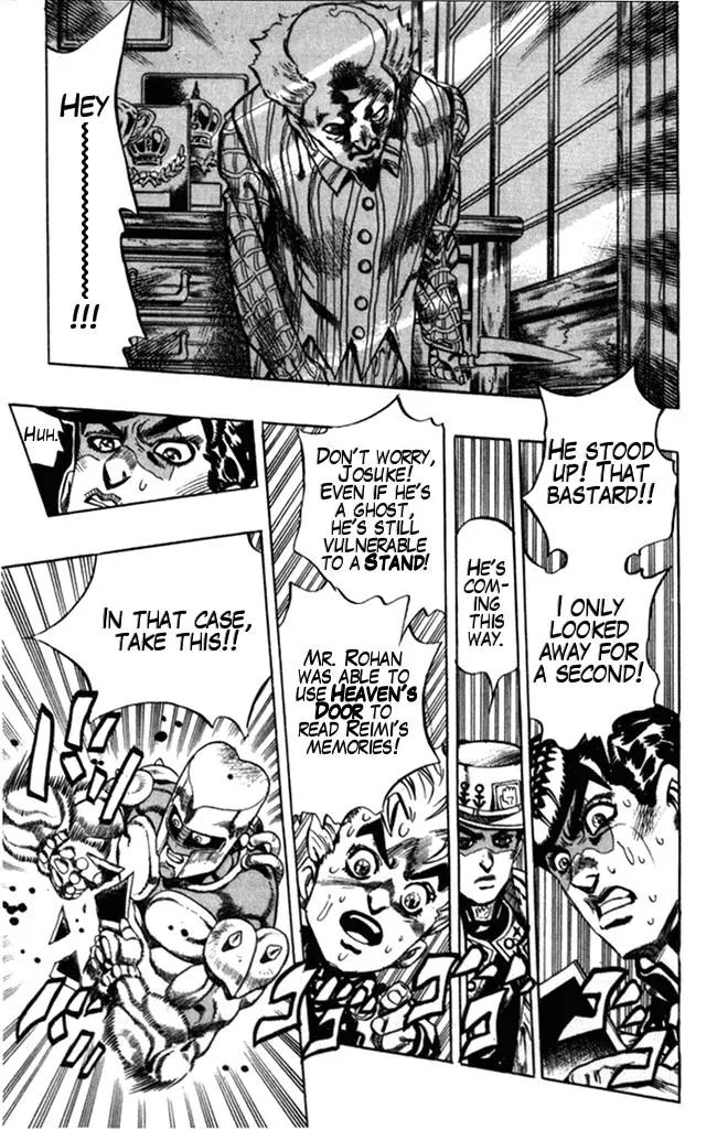 Page 15 of Chapter 366