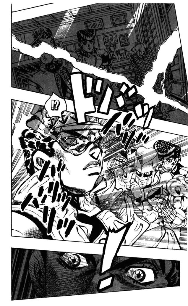 Page 16 of Chapter 366