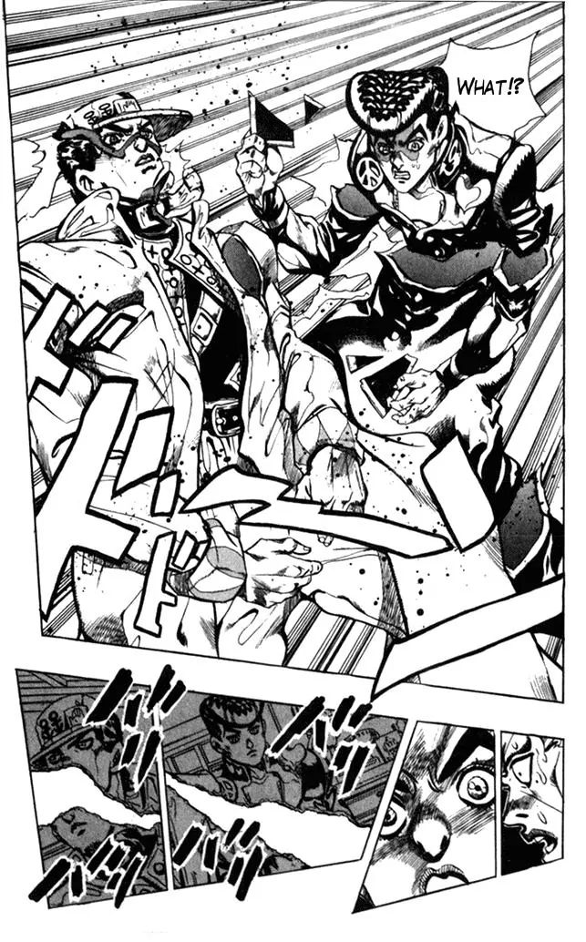 Page 17 of Chapter 366