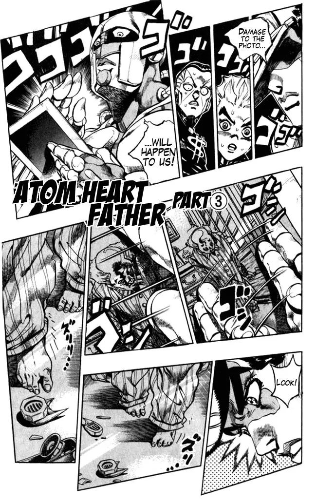 Page 1 of Chapter 367