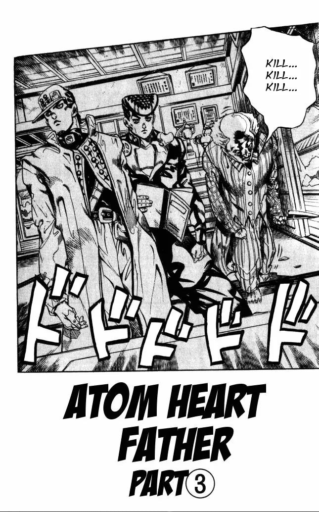 Page 2 of Chapter 367