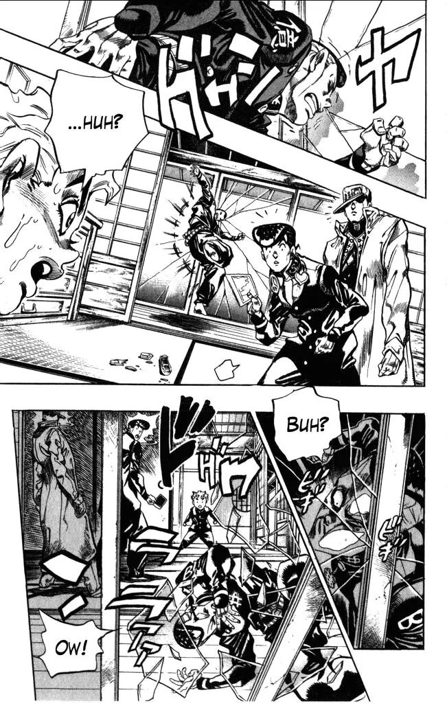 Page 5 of Chapter 367
