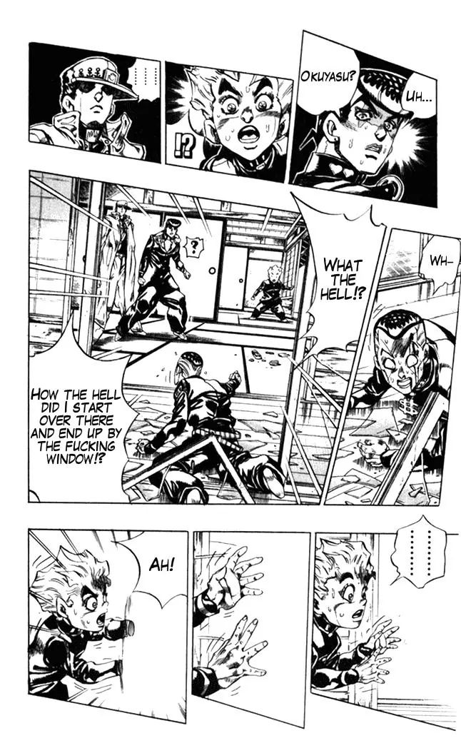 Page 6 of Chapter 367