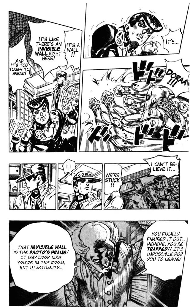 Page 8 of Chapter 367