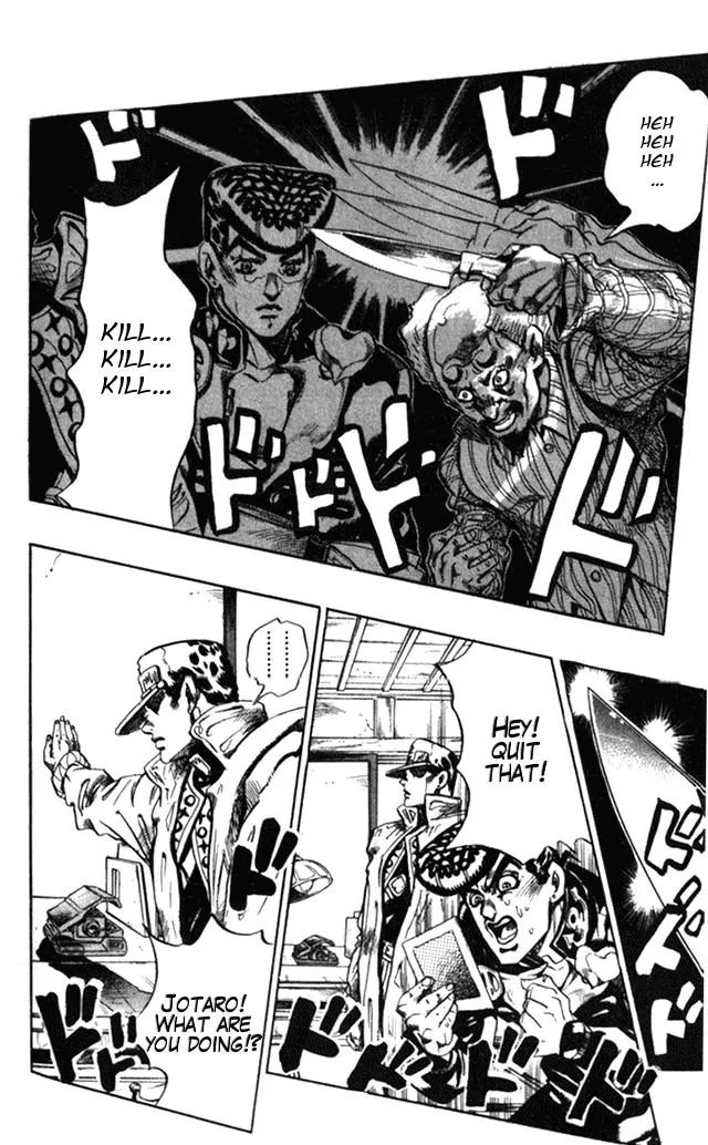 Page 10 of Chapter 367