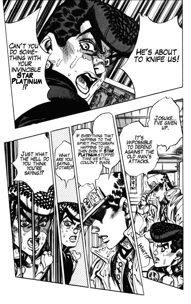 Page 11 of Chapter 367