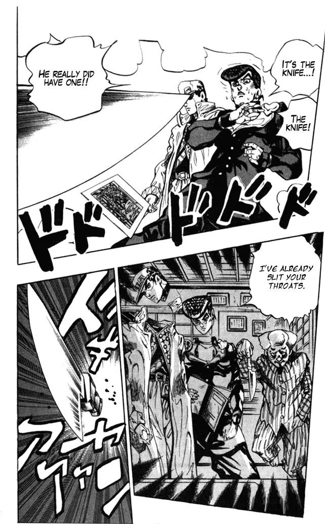 Page 14 of Chapter 367