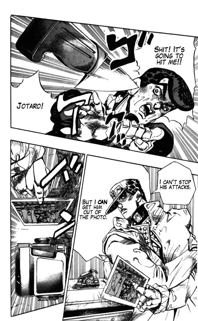 Page 16 of Chapter 367
