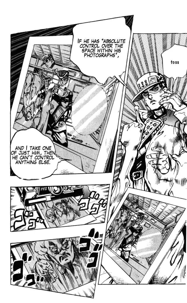 Page 18 of Chapter 367