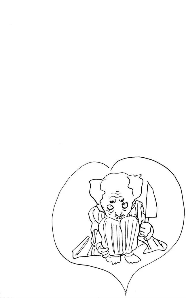 Page 20 of Chapter 367