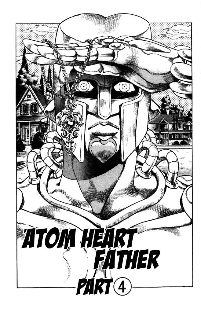 Page 1 of Chapter 368