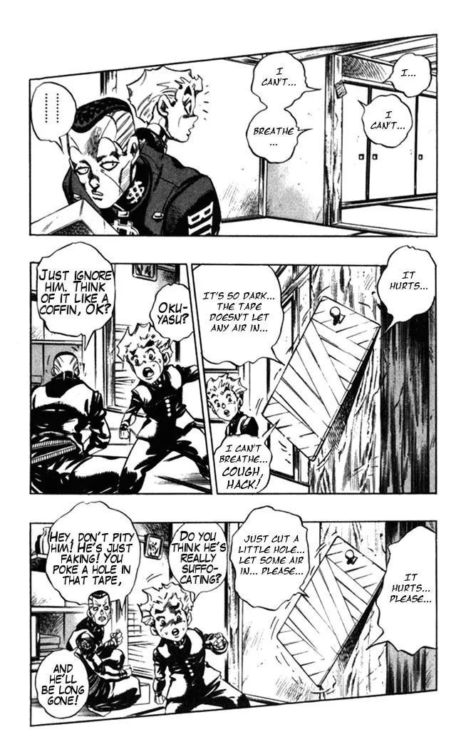 Page 8 of Chapter 368