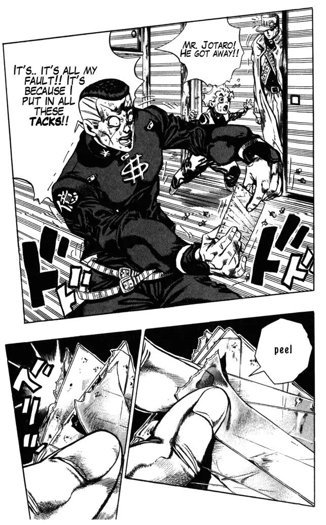 Page 13 of Chapter 368