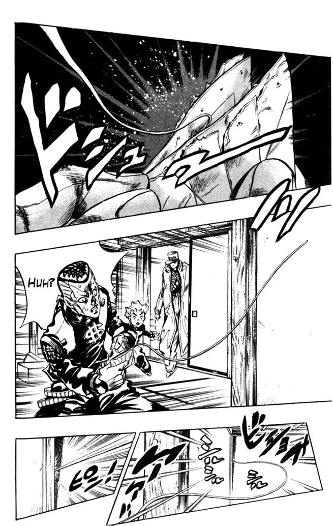 Page 14 of Chapter 368