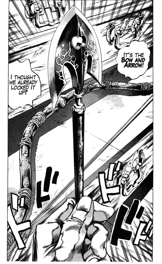 Page 17 of Chapter 368