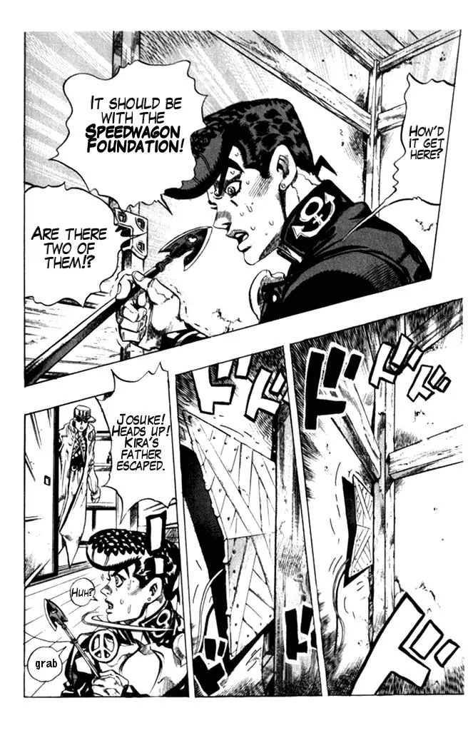 Page 18 of Chapter 368