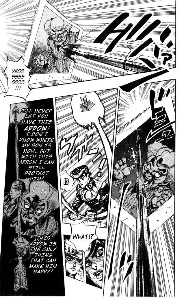 Page 19 of Chapter 368