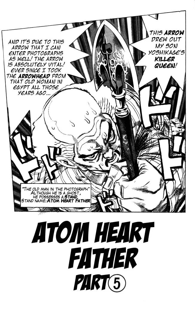 Page 1 of Chapter 369