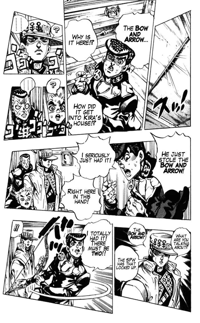 Page 3 of Chapter 369