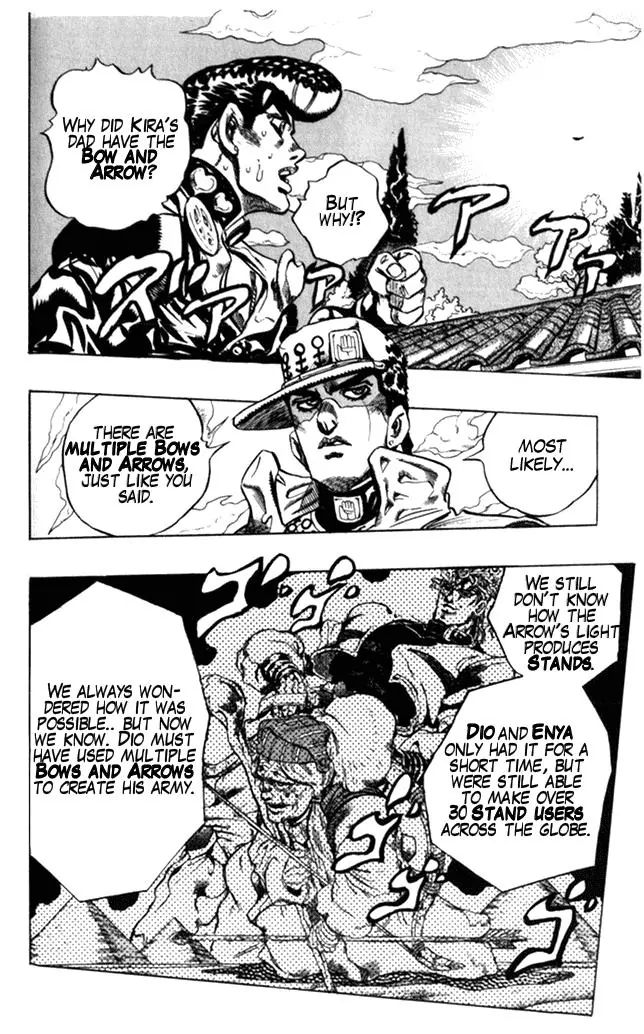 Page 8 of Chapter 369