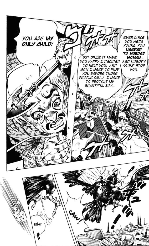 Page 10 of Chapter 369