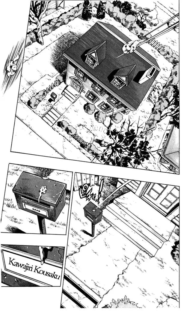 Page 11 of Chapter 369