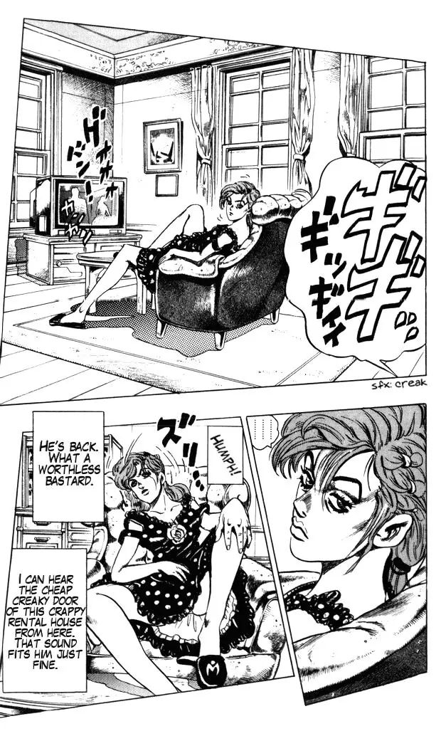 Page 13 of Chapter 369