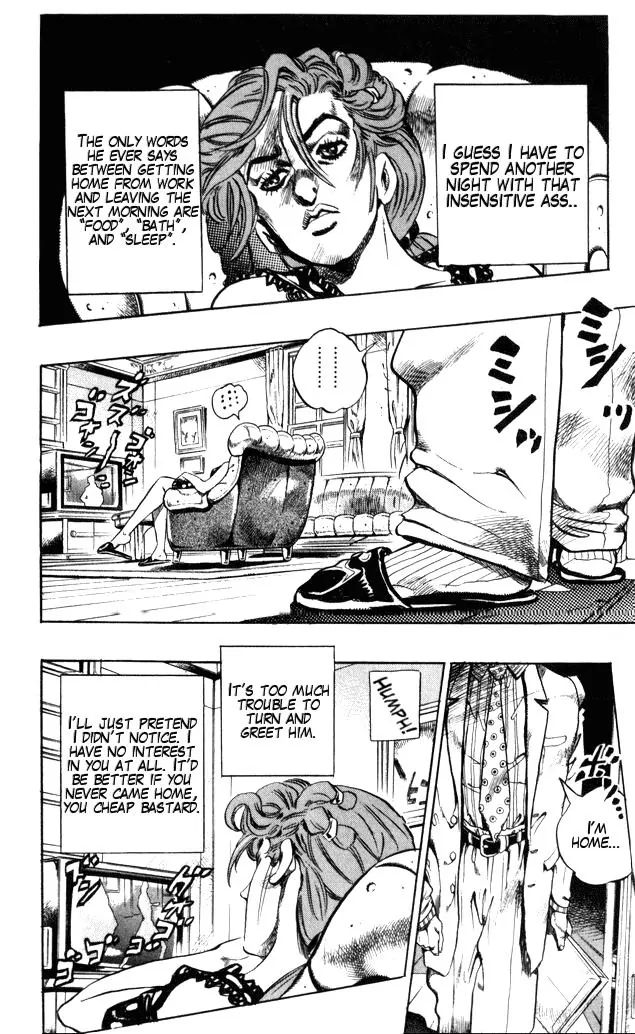 Page 14 of Chapter 369