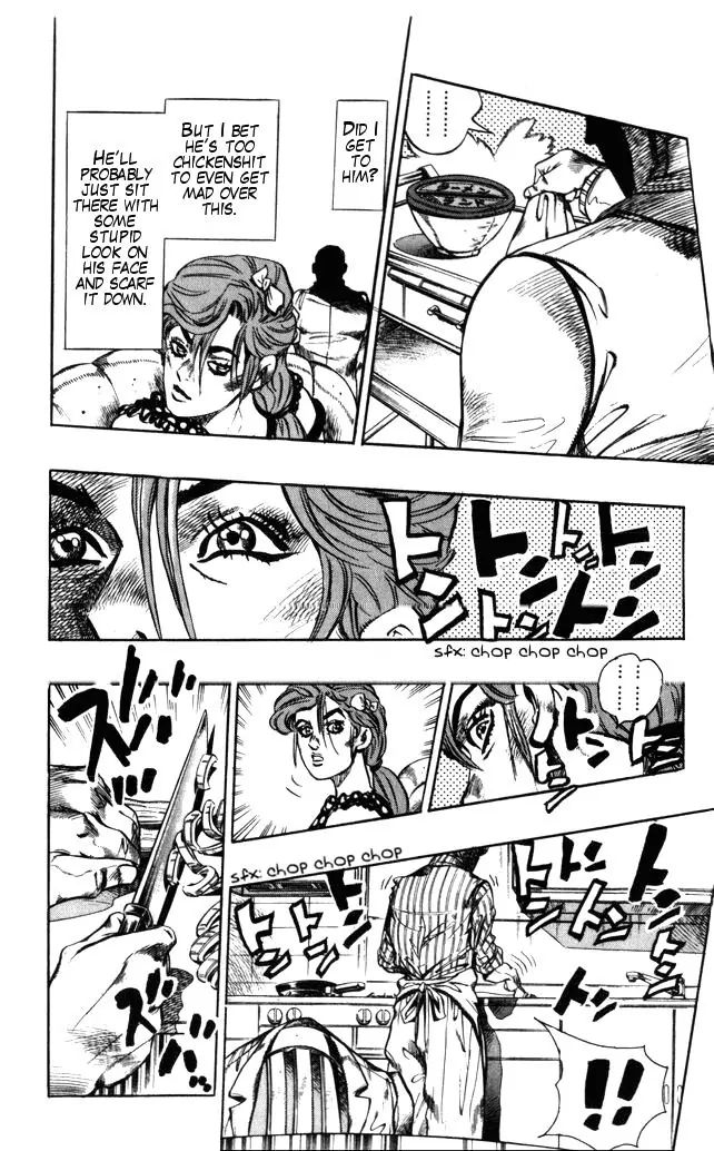 Page 16 of Chapter 369