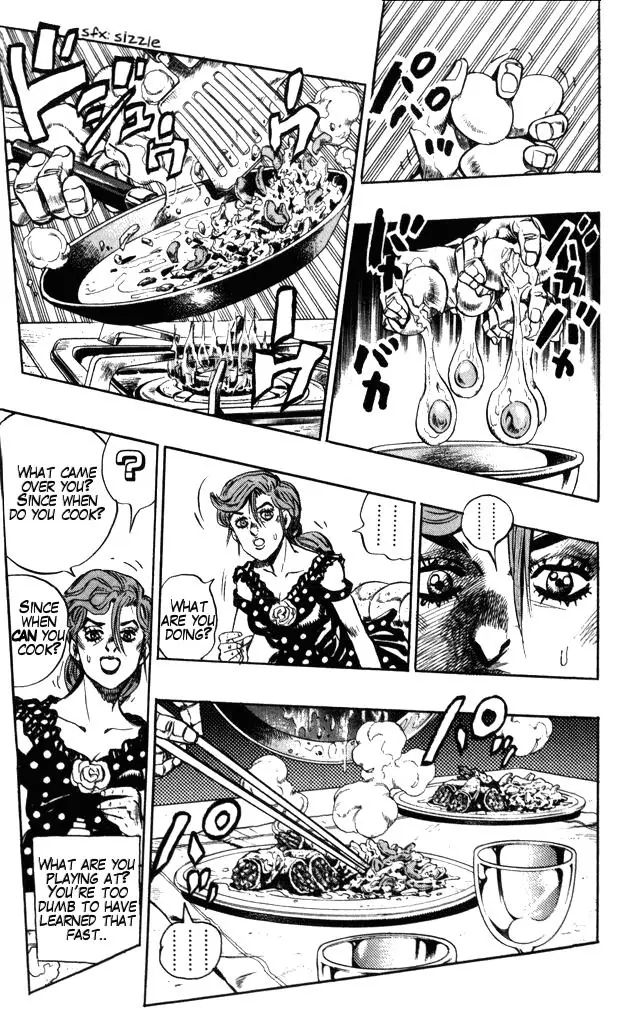 Page 17 of Chapter 369