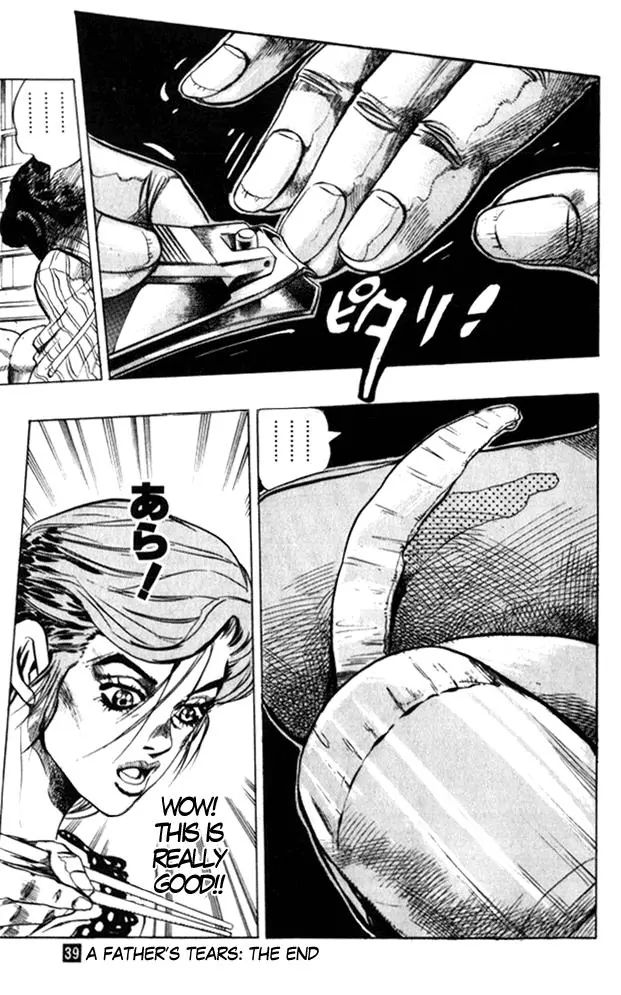 Page 19 of Chapter 369