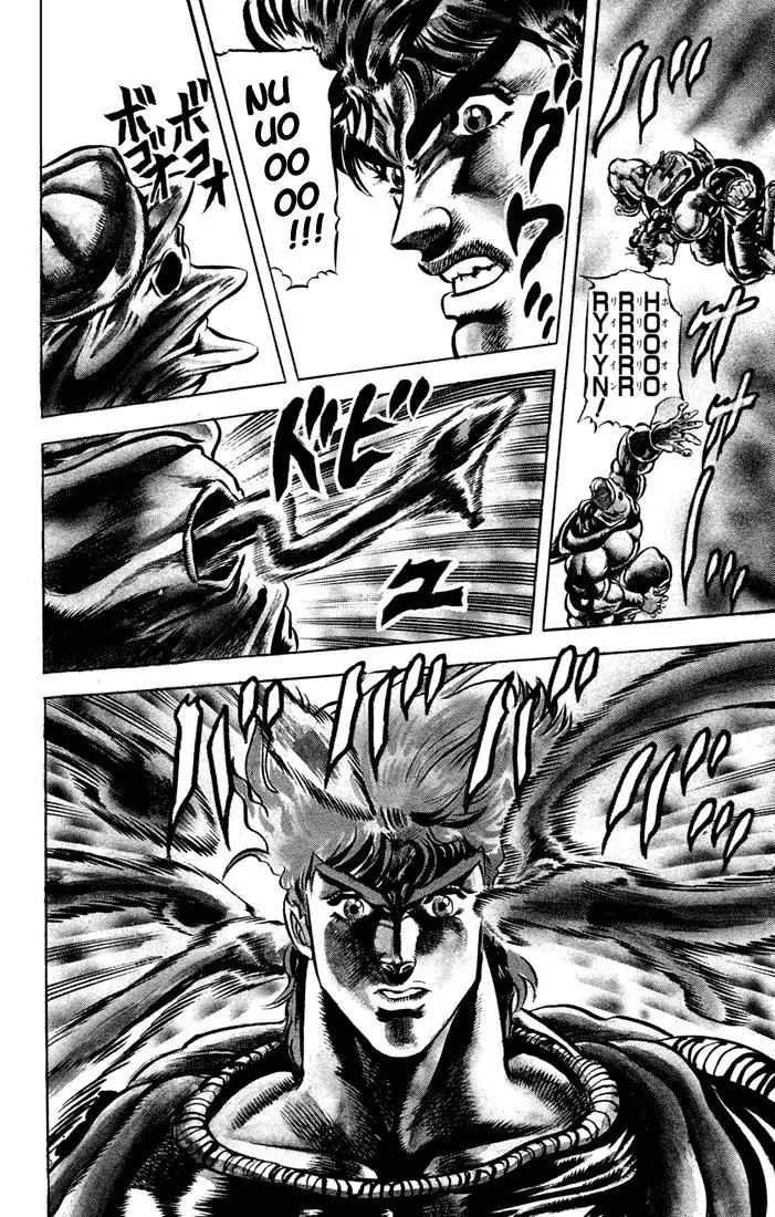 Page 11 of Chapter 37
