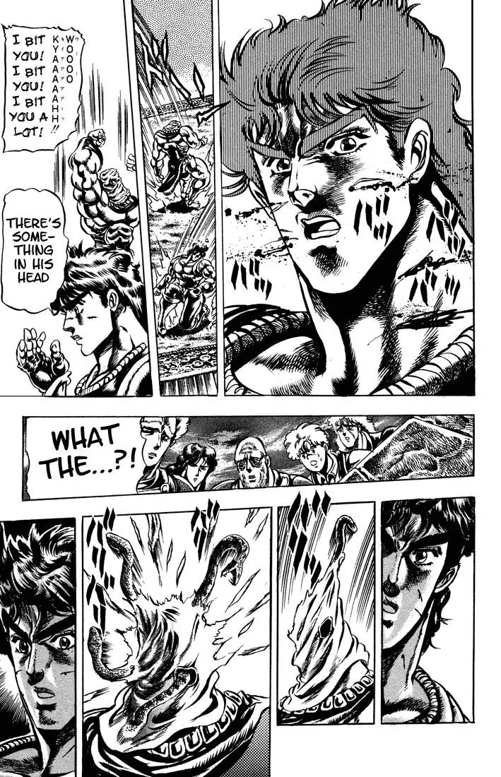 Page 12 of Chapter 37