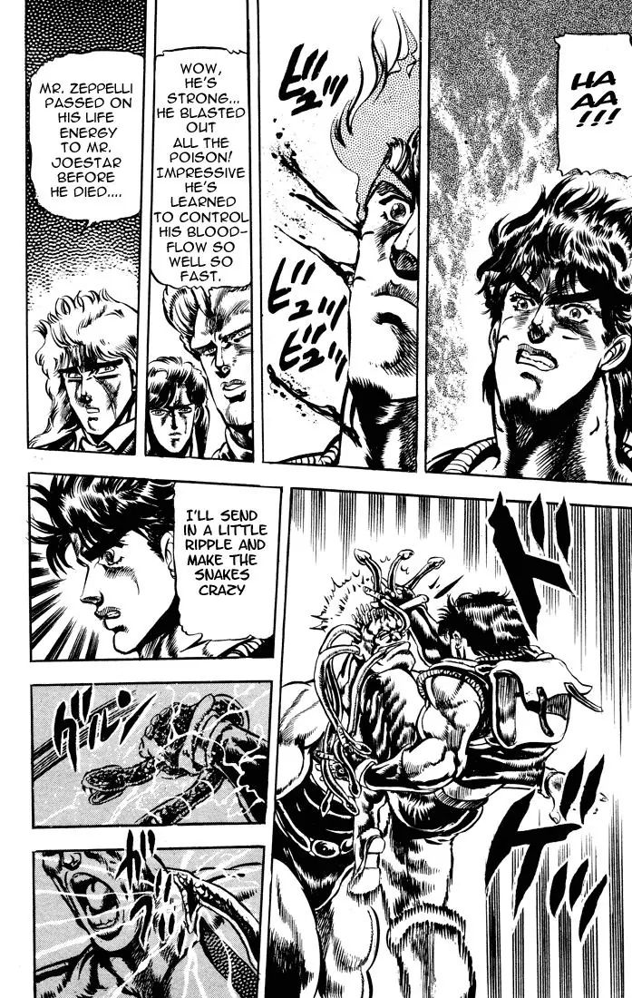 Page 15 of Chapter 37