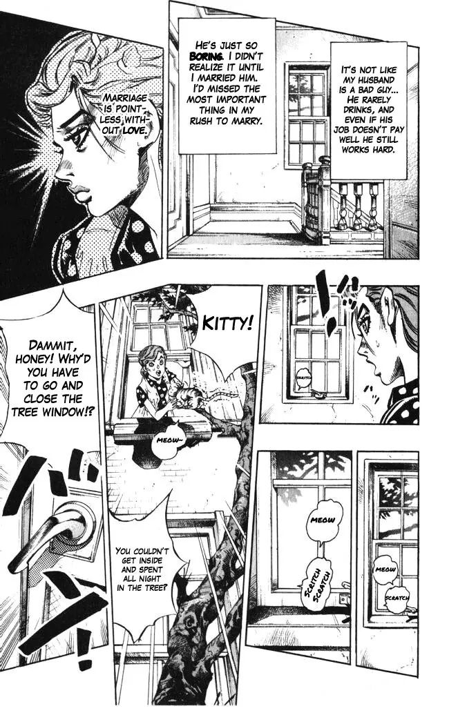 Page 6 of Chapter 370